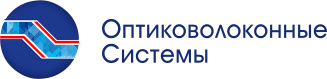 ЗАО «Оптиковолоконные системы» ЗАО «Оптиковолоконные системы»