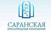 ООО «Саранская Кислородная Компания» ООО «Саранская Кислородная Компания»