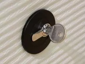 Ригельный замок