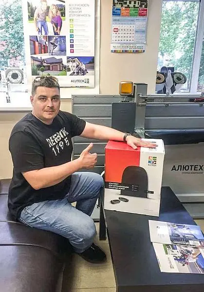 Продано 2000 ворот «АЛЮТЕХ»