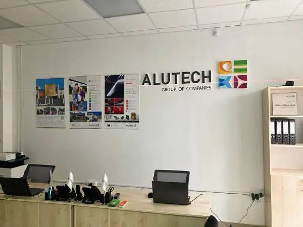 Скидки и подарки в честь открытия шоу-рума «АЛЮТЕХ»